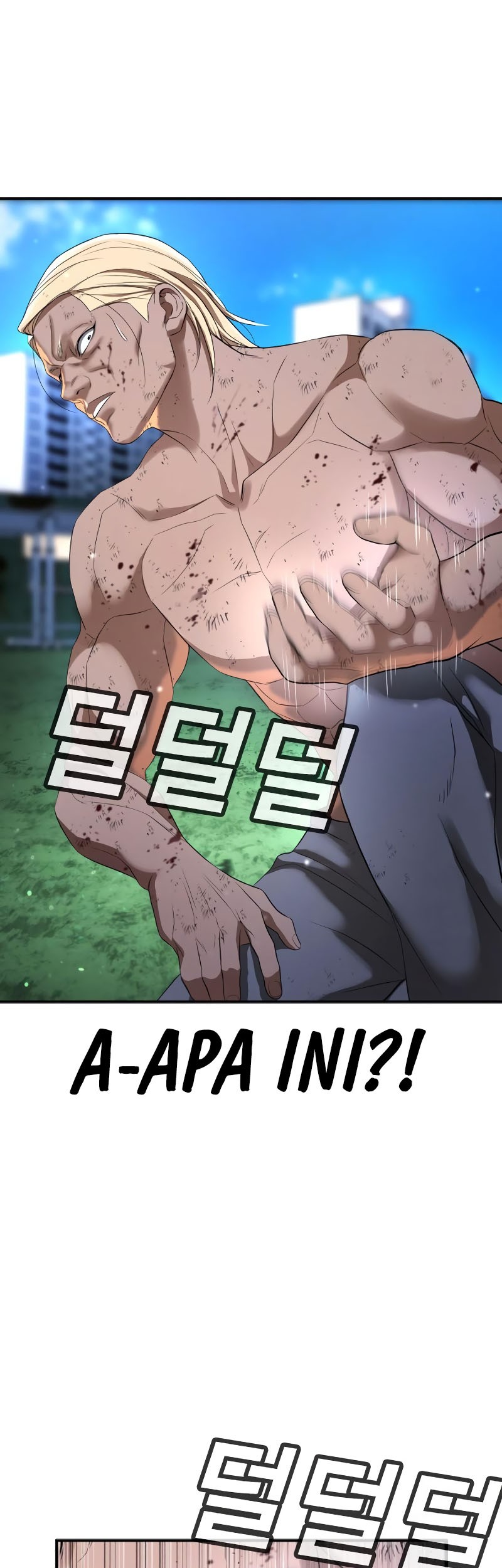 Goo Se Ra Chapter 27 - halaman 94