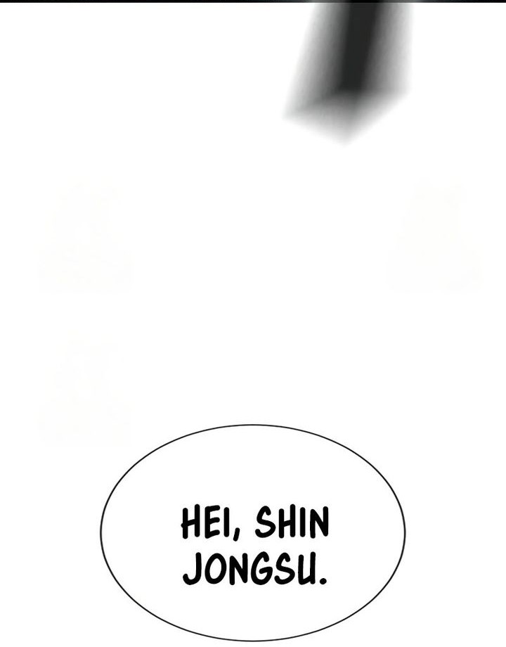 Goo Se Ra Chapter 28 - halaman 105