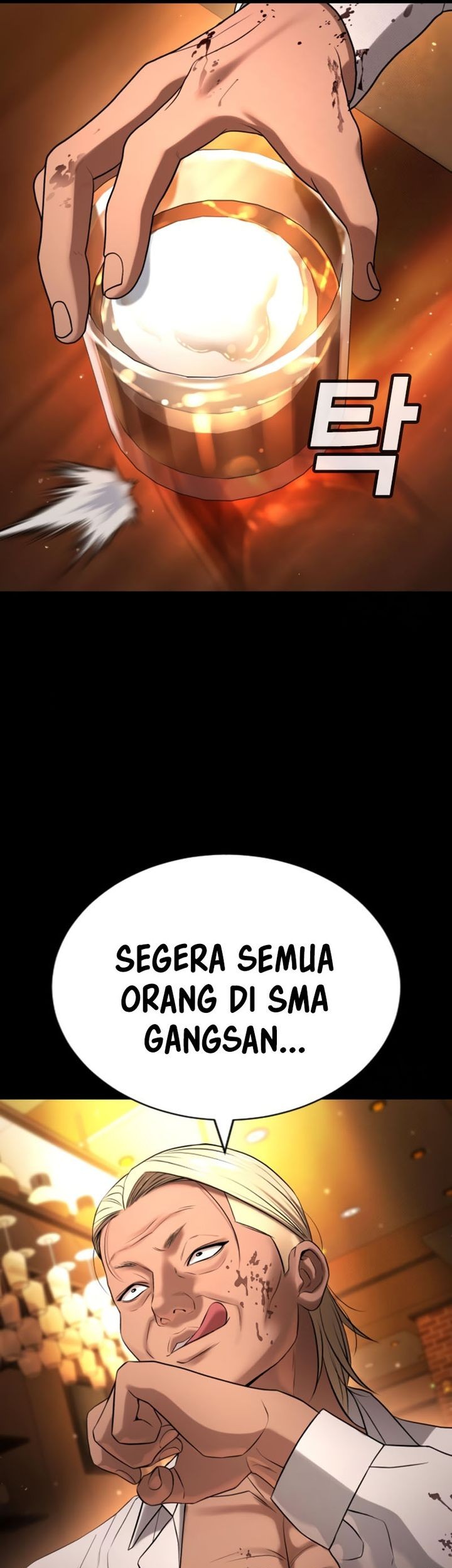 Goo Se Ra Chapter 28 - halaman 11