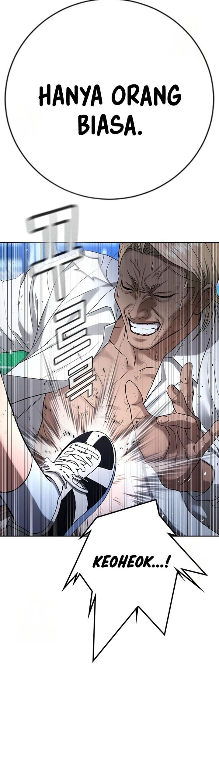 Goo Se Ra Chapter 28 - halaman 112