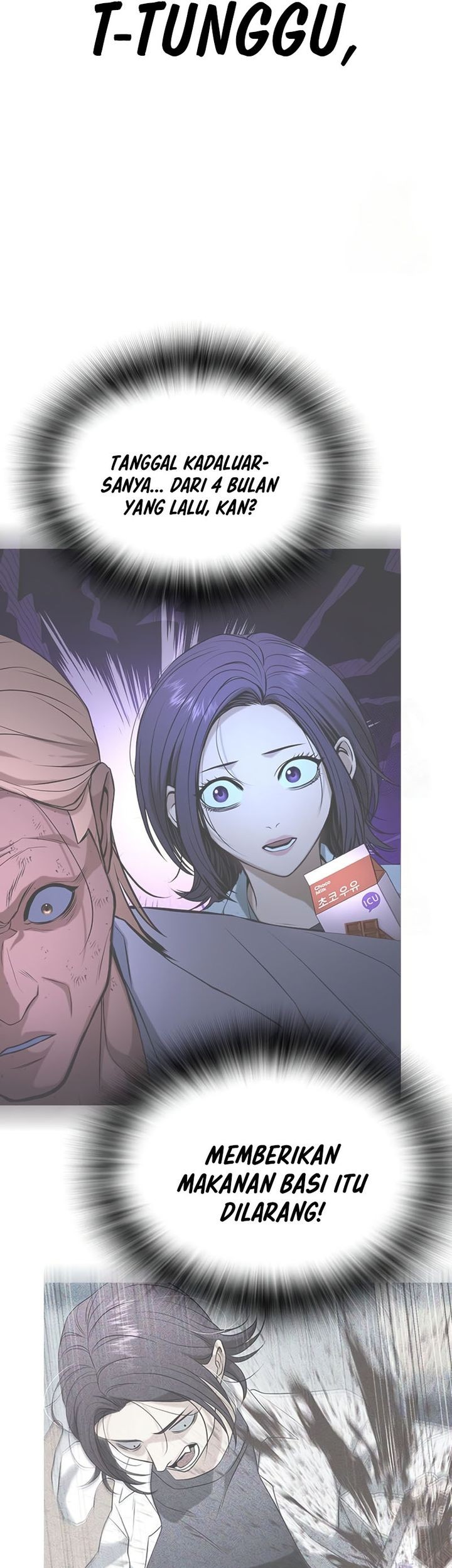 Goo Se Ra Chapter 28 - halaman 114