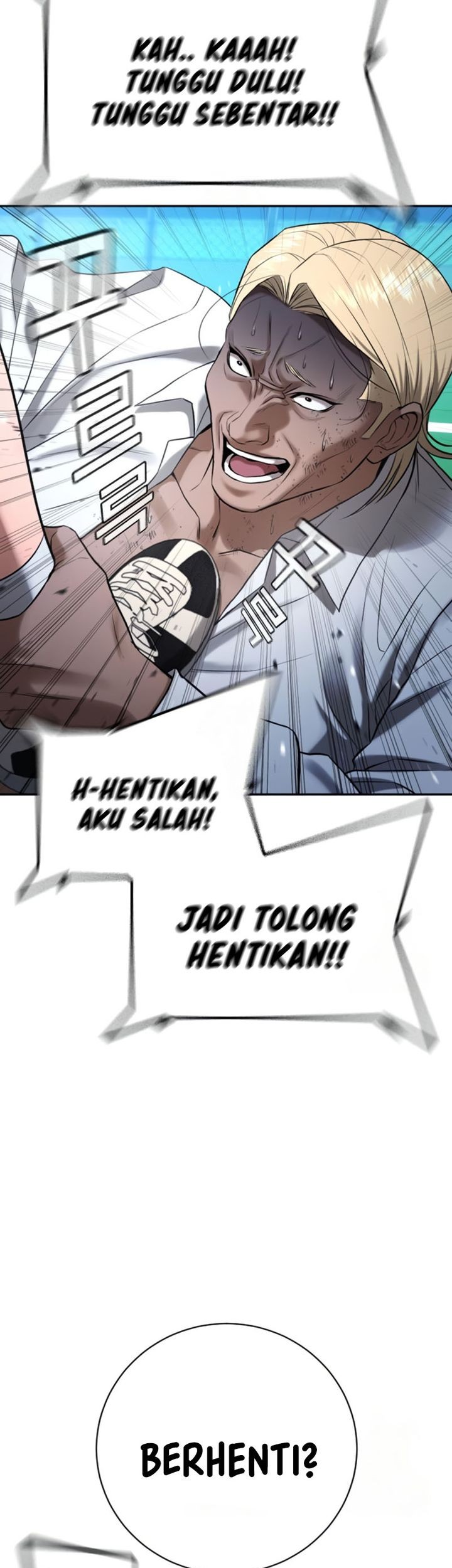 Goo Se Ra Chapter 28 - halaman 116