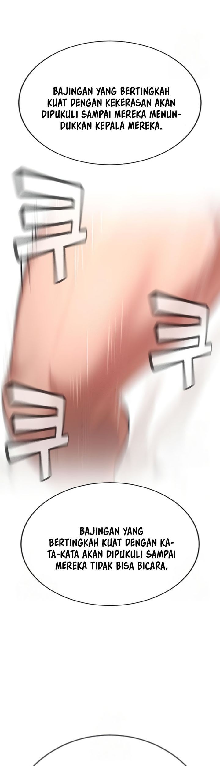 Goo Se Ra Chapter 28 - halaman 120