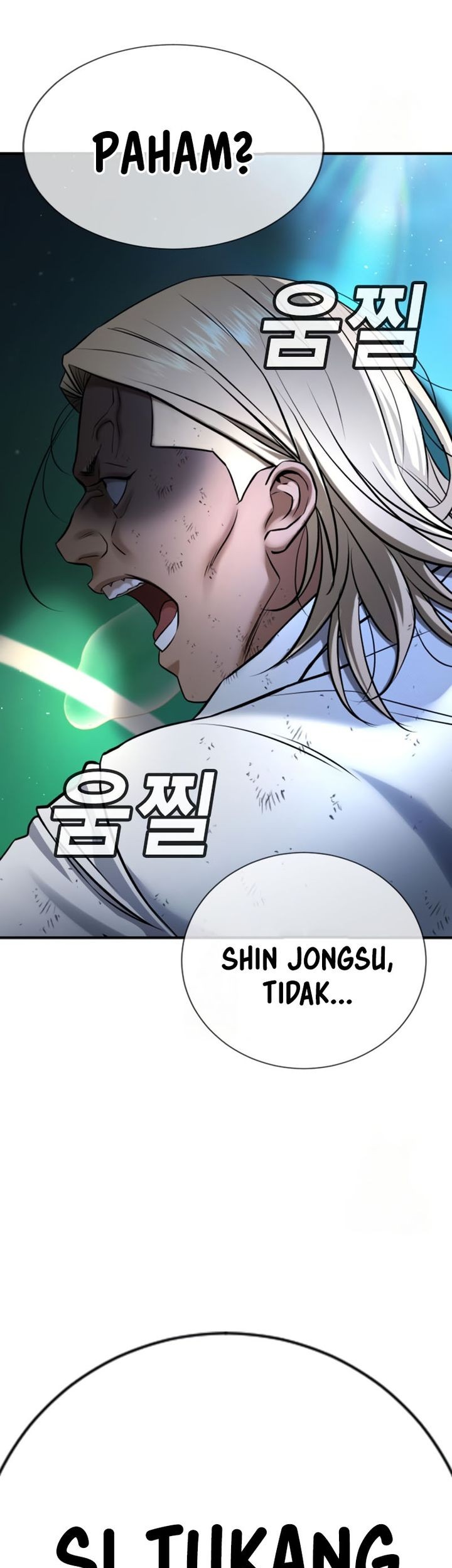 Goo Se Ra Chapter 28 - halaman 130