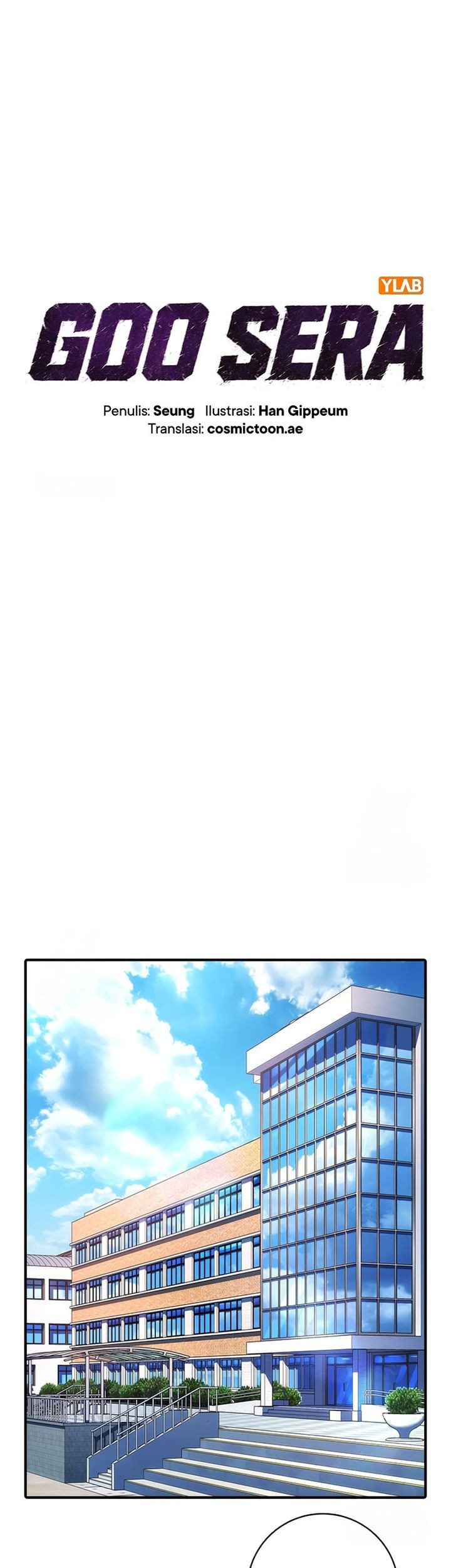 Goo Se Ra Chapter 28 - halaman 17
