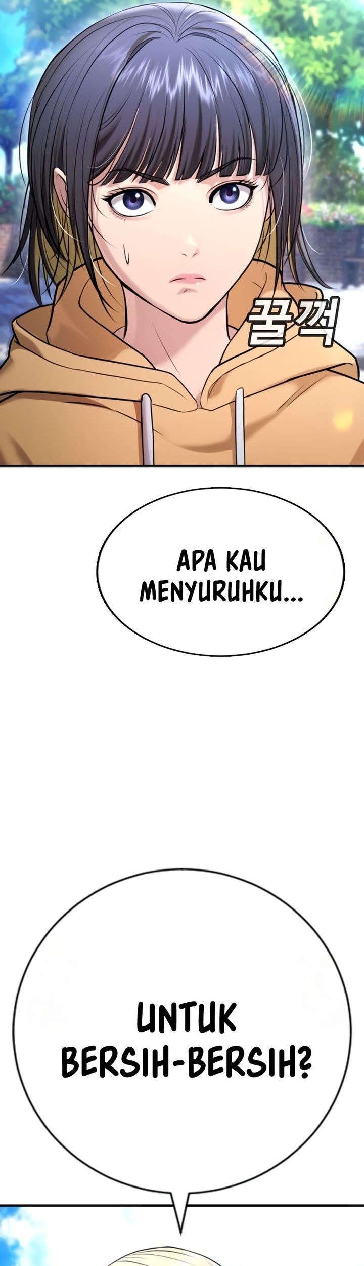 Goo Se Ra Chapter 28 - halaman 19