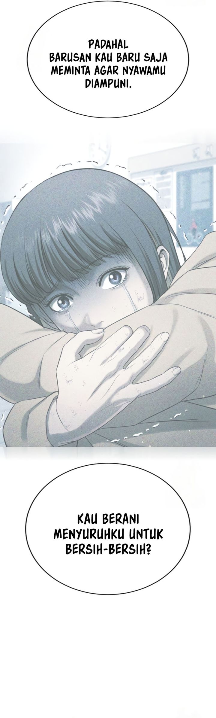 Goo Se Ra Chapter 28 - halaman 23