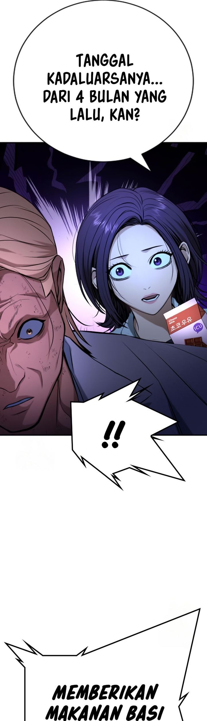 Goo Se Ra Chapter 28 - halaman 38