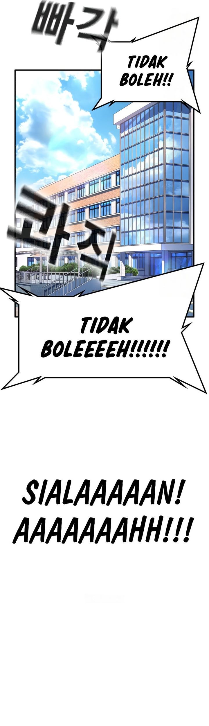 Goo Se Ra Chapter 28 - halaman 47