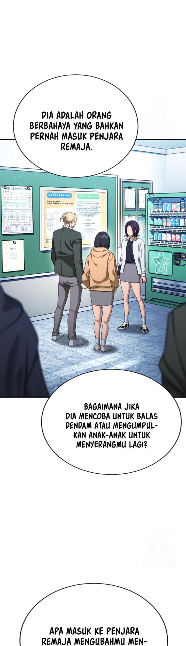 Goo Se Ra Chapter 28 - halaman 51