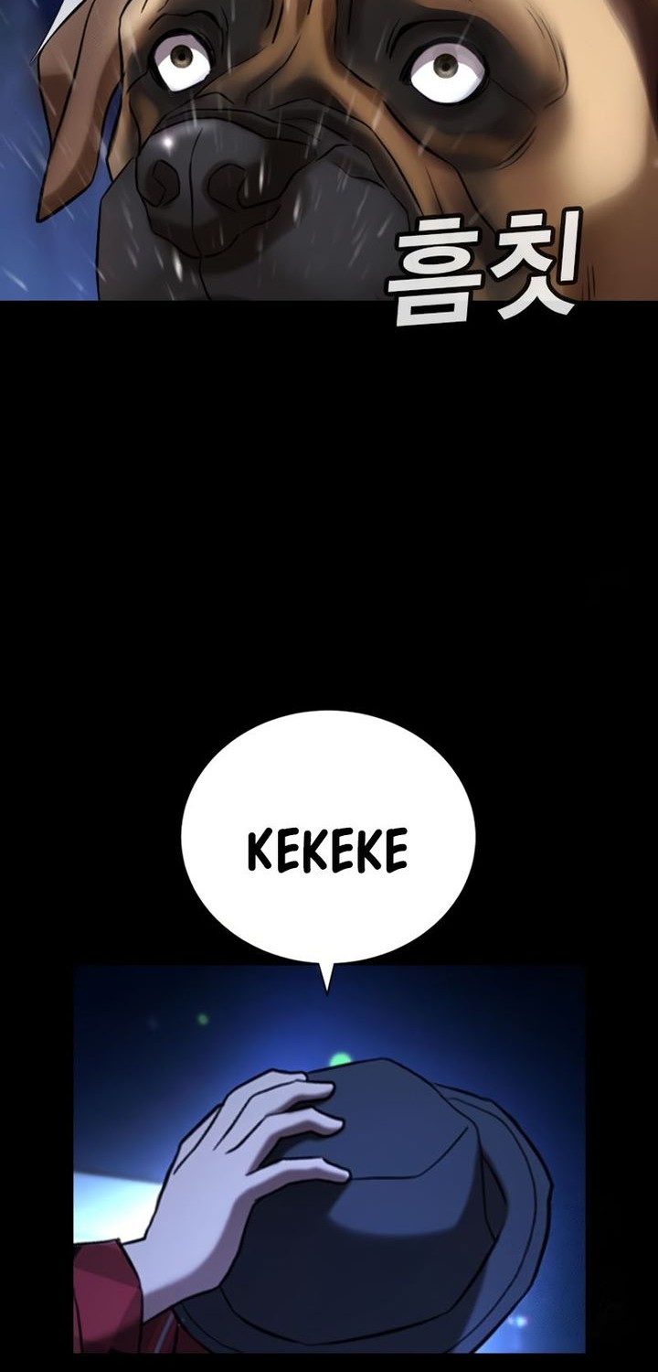 Goo Se Ra Chapter 28 - halaman 66