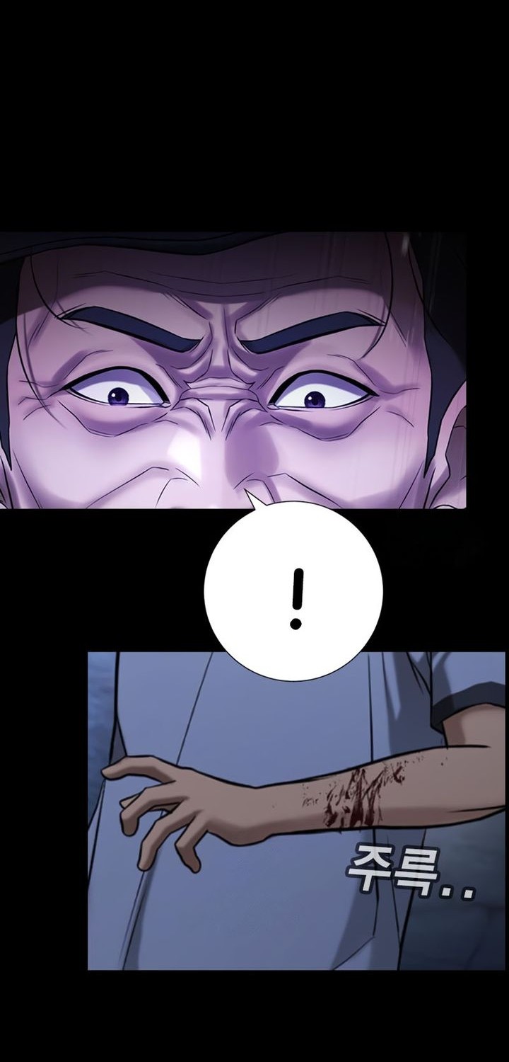 Goo Se Ra Chapter 28 - halaman 68
