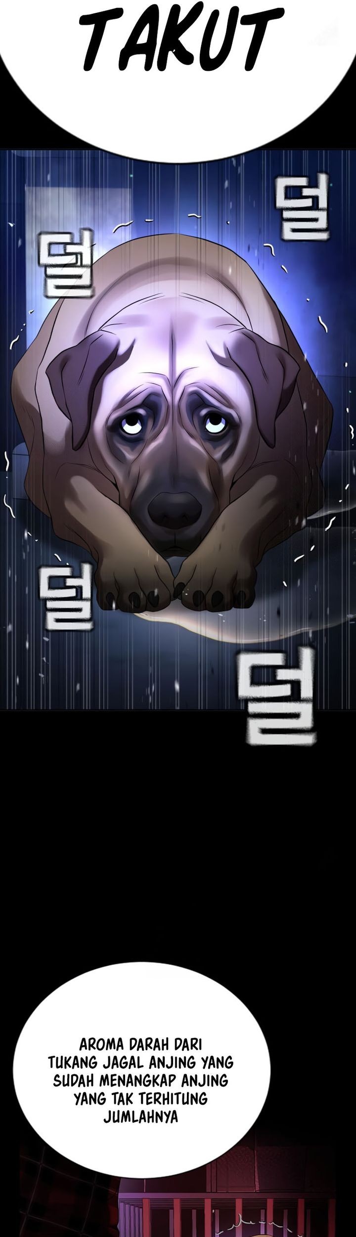 Goo Se Ra Chapter 28 - halaman 73