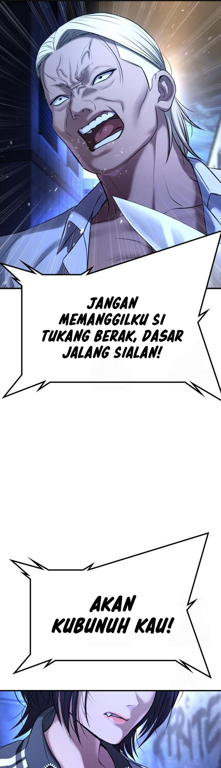 Goo Se Ra Chapter 29 - halaman 103