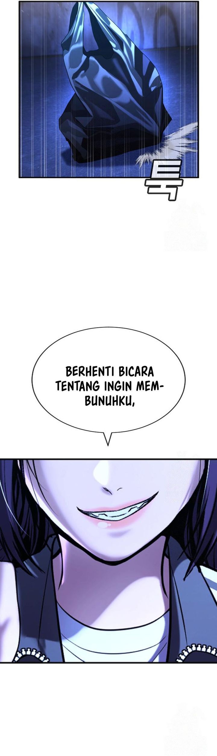 Goo Se Ra Chapter 29 - halaman 105