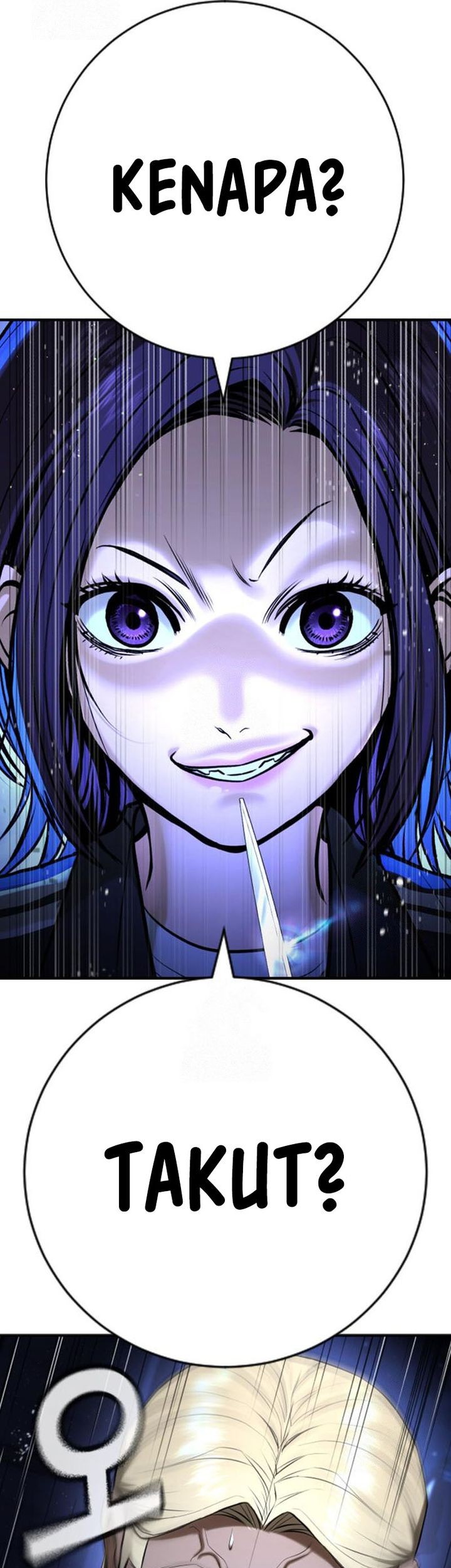 Goo Se Ra Chapter 29 - halaman 114