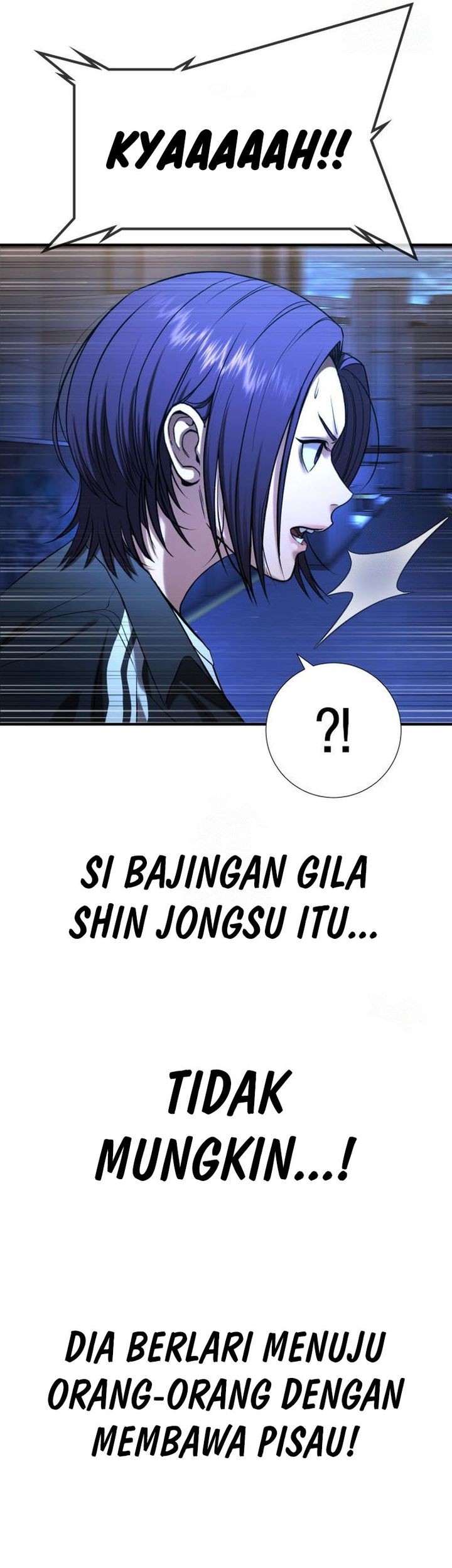 Goo Se Ra Chapter 29 - halaman 126