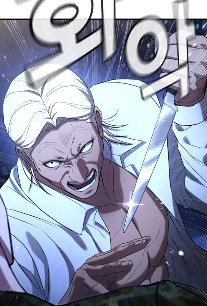 Goo Se Ra Chapter 29 - halaman 133