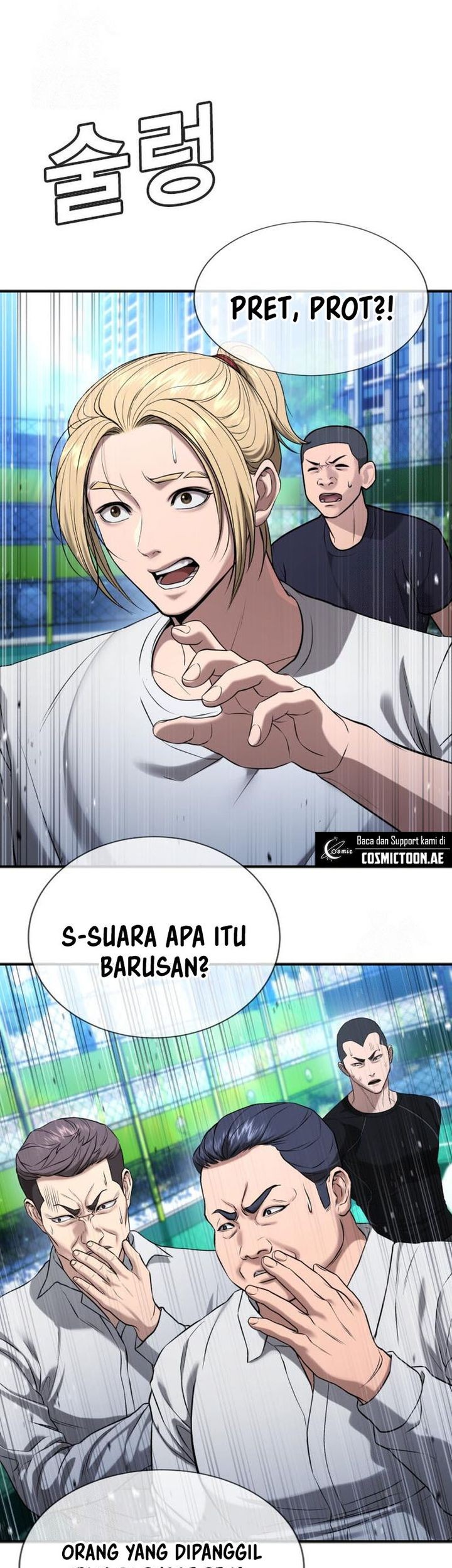 Goo Se Ra Chapter 29 - halaman 18