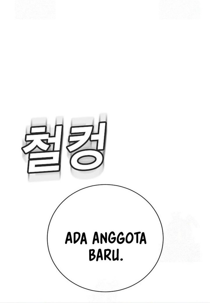 Goo Se Ra Chapter 29 - halaman 2