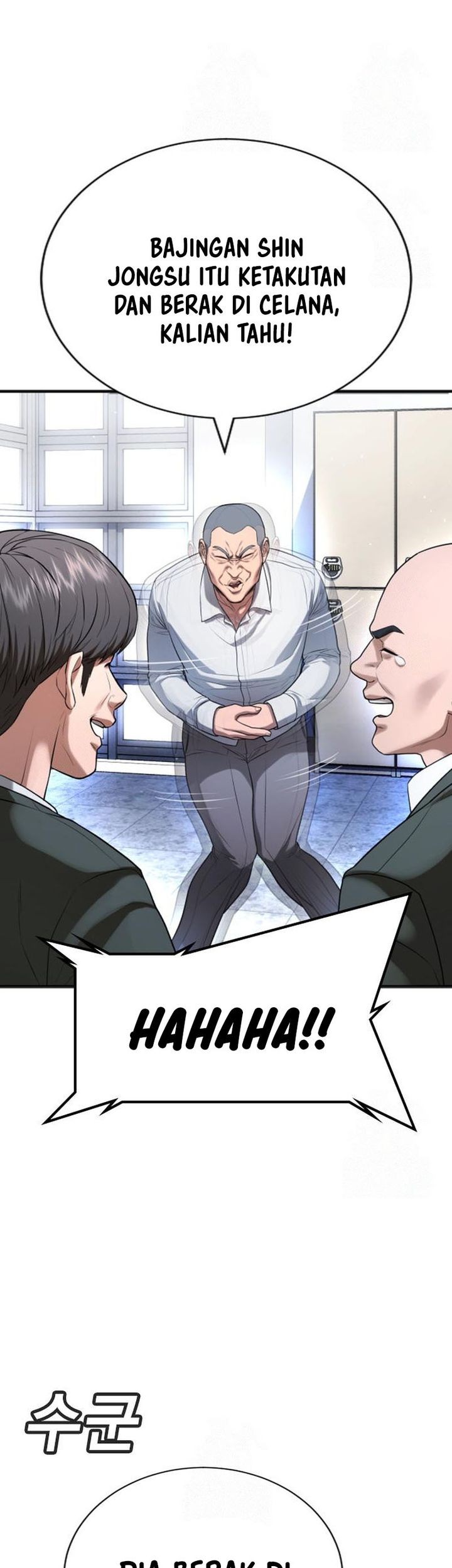 Goo Se Ra Chapter 29 - halaman 24