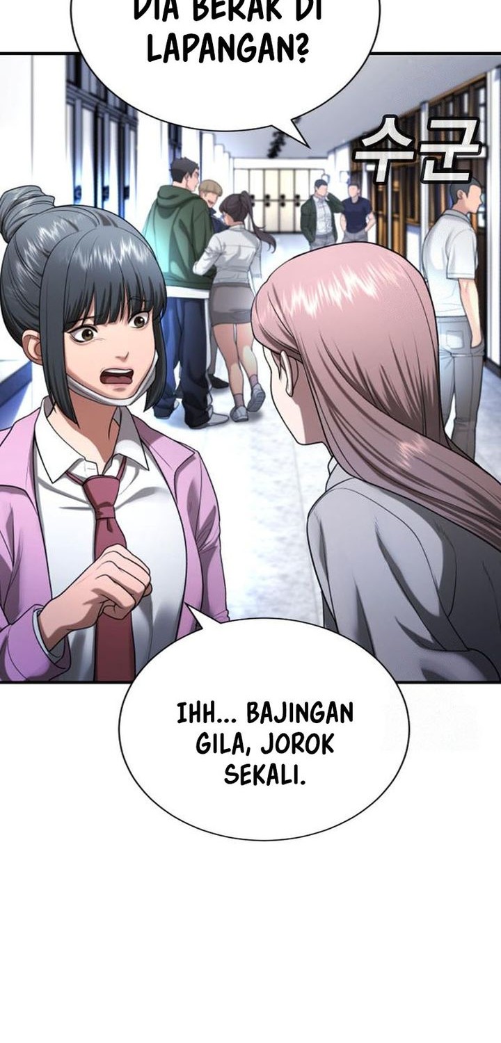 Goo Se Ra Chapter 29 - halaman 25
