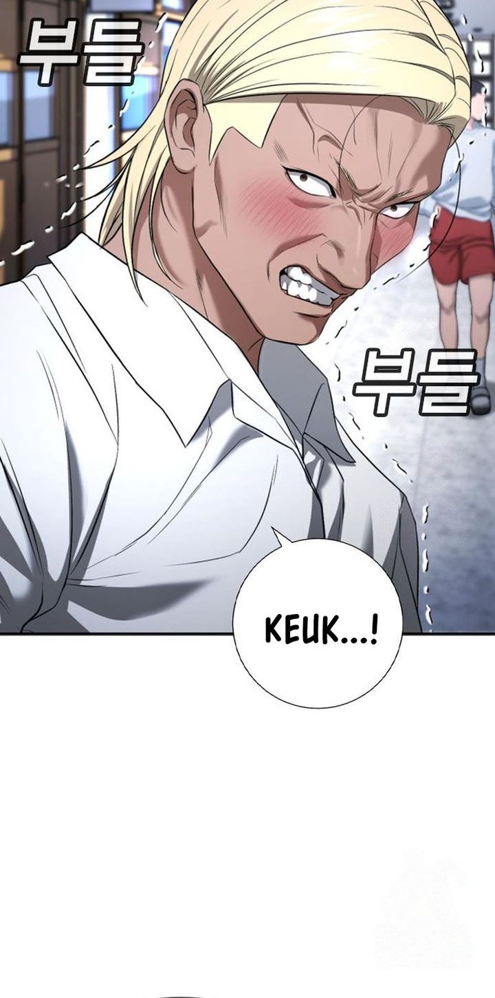 Goo Se Ra Chapter 29 - halaman 31