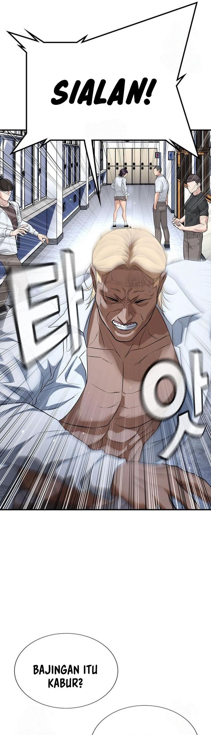 Goo Se Ra Chapter 29 - halaman 37