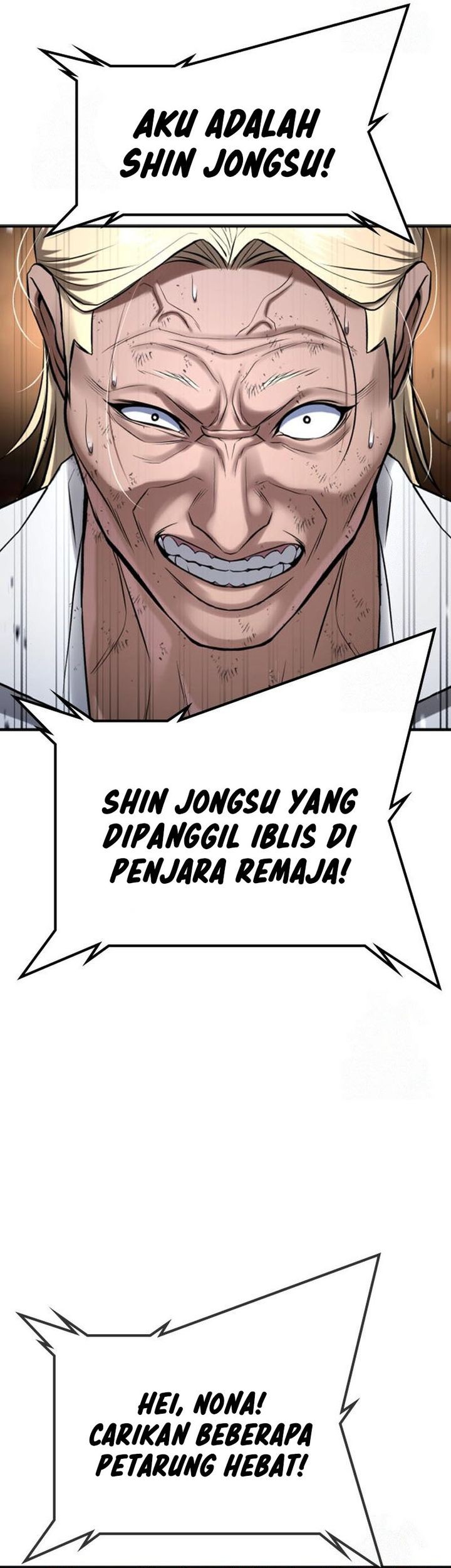 Goo Se Ra Chapter 29 - halaman 43