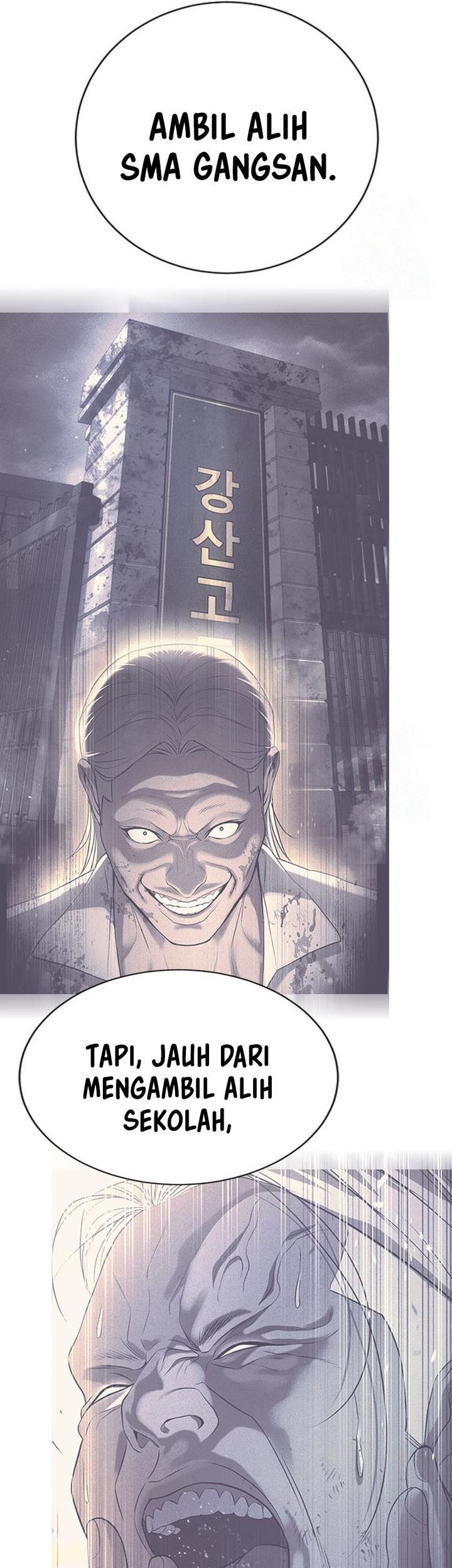 Goo Se Ra Chapter 29 - halaman 49