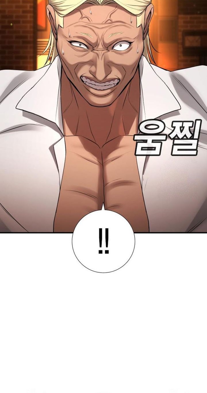 Goo Se Ra Chapter 29 - halaman 54
