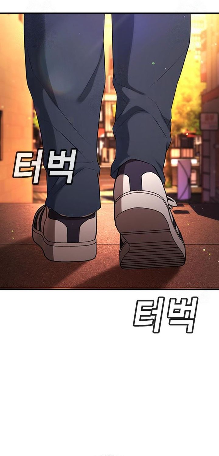 Goo Se Ra Chapter 29 - halaman 56