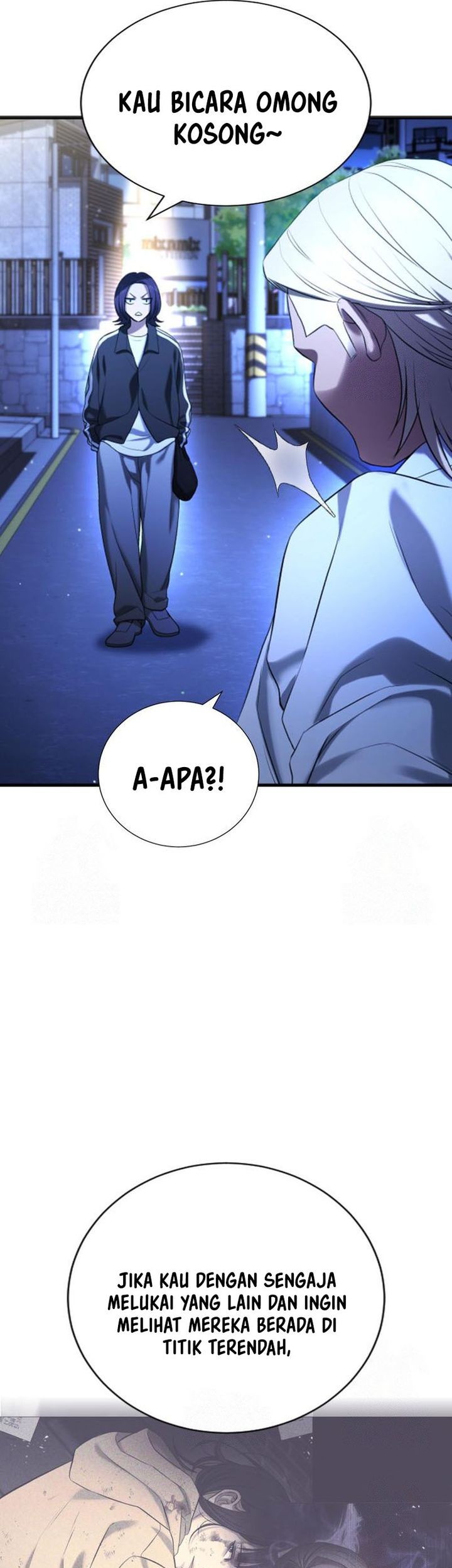 Goo Se Ra Chapter 29 - halaman 99