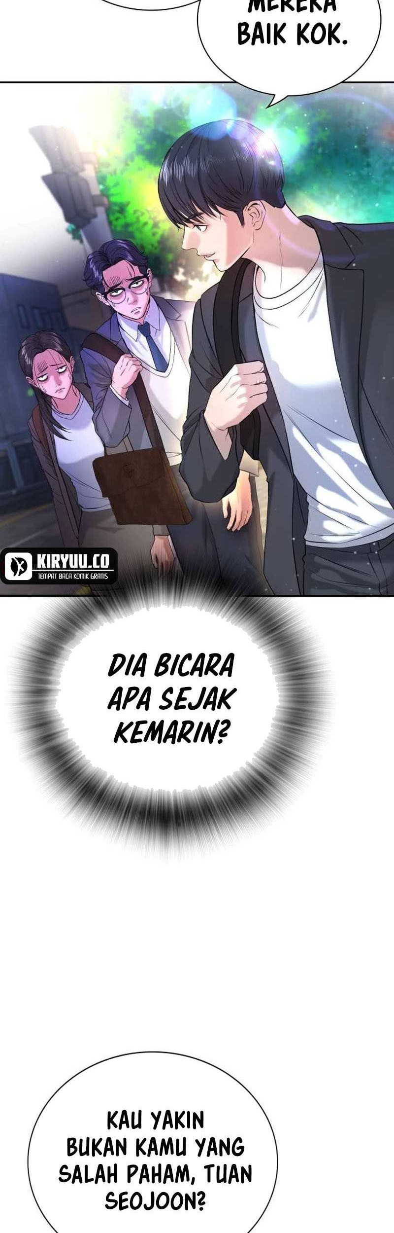 Goo Se Ra Chapter 3 - halaman 15