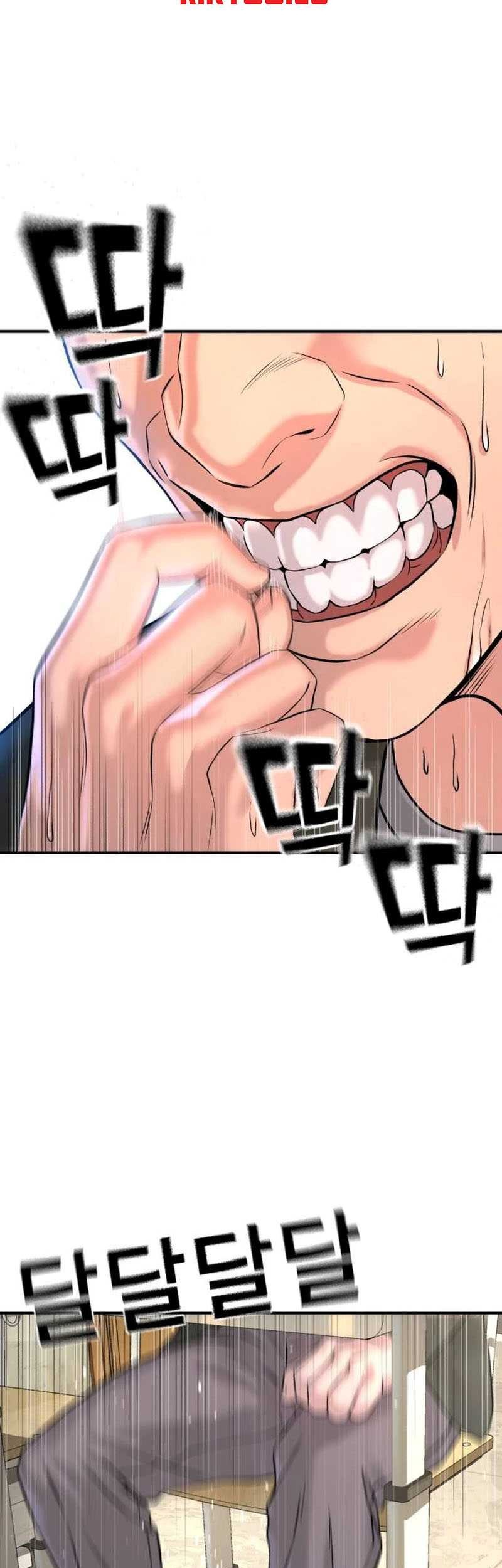 Goo Se Ra Chapter 3 - halaman 30