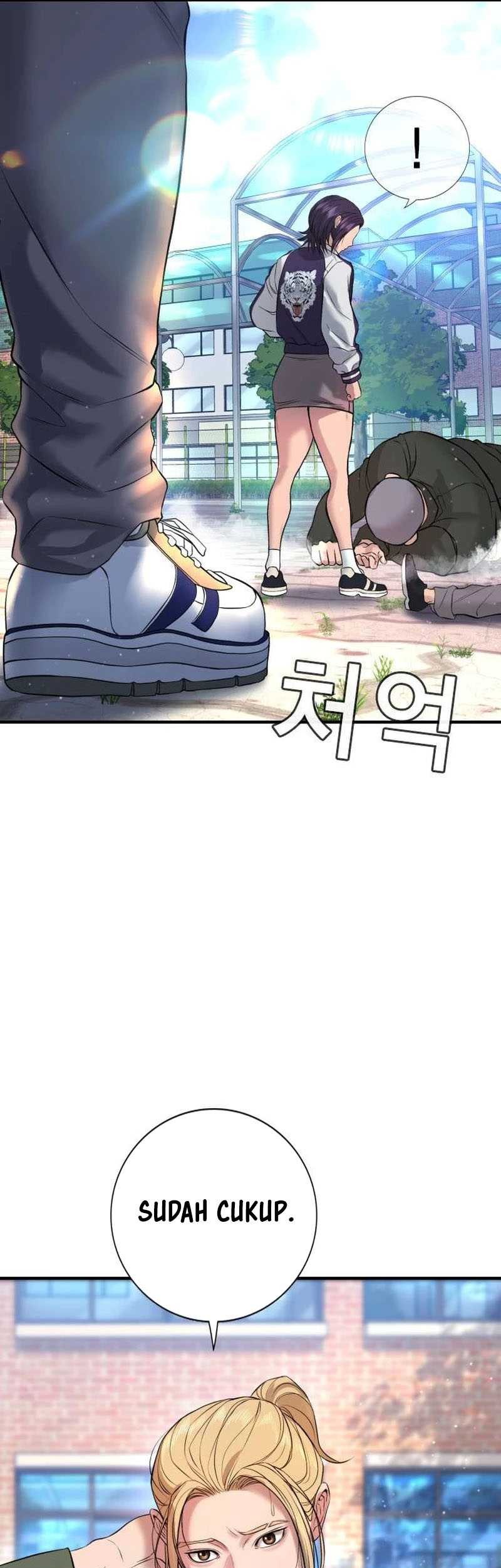 Goo Se Ra Chapter 3 - halaman 50