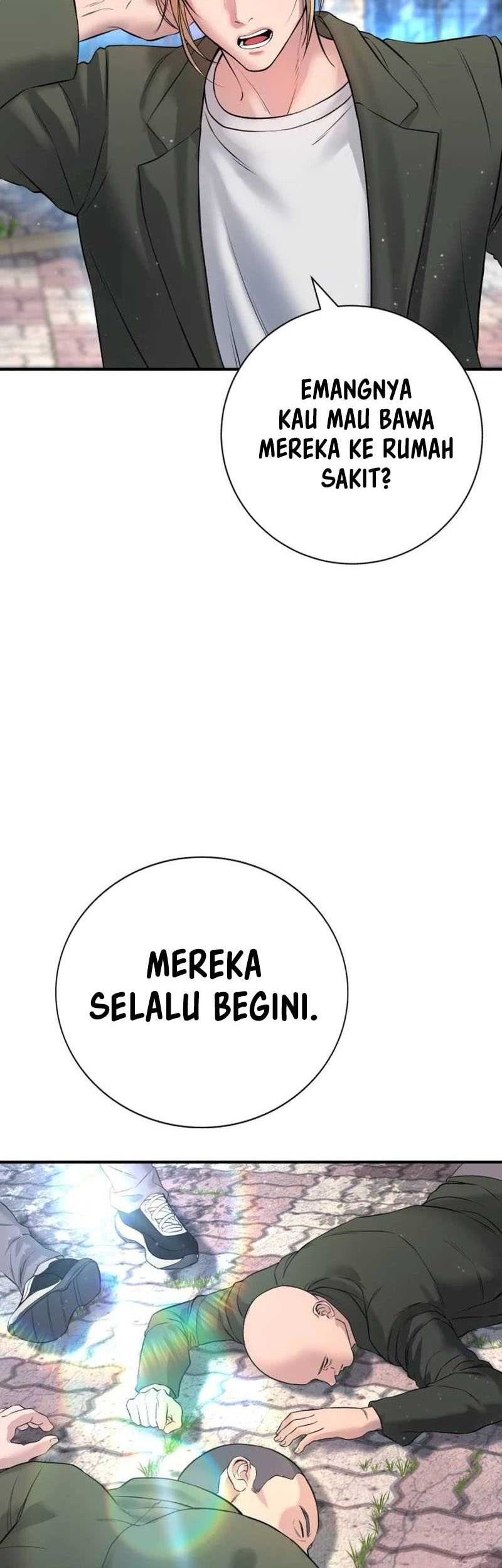 Goo Se Ra Chapter 3 - halaman 51