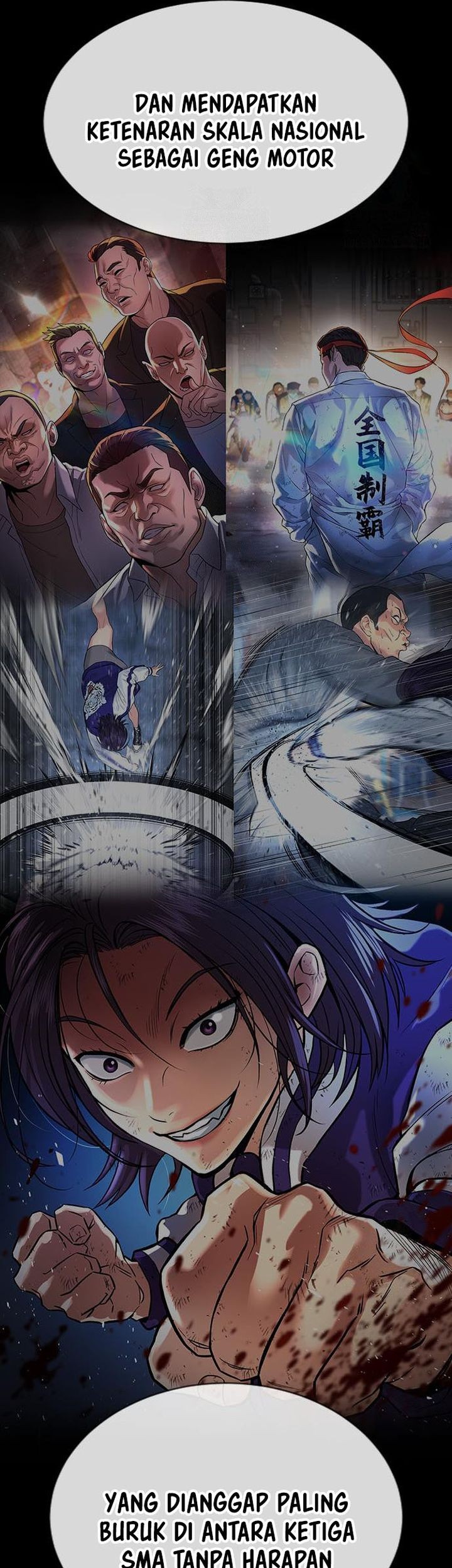 Goo Se Ra Chapter 30 - halaman 105
