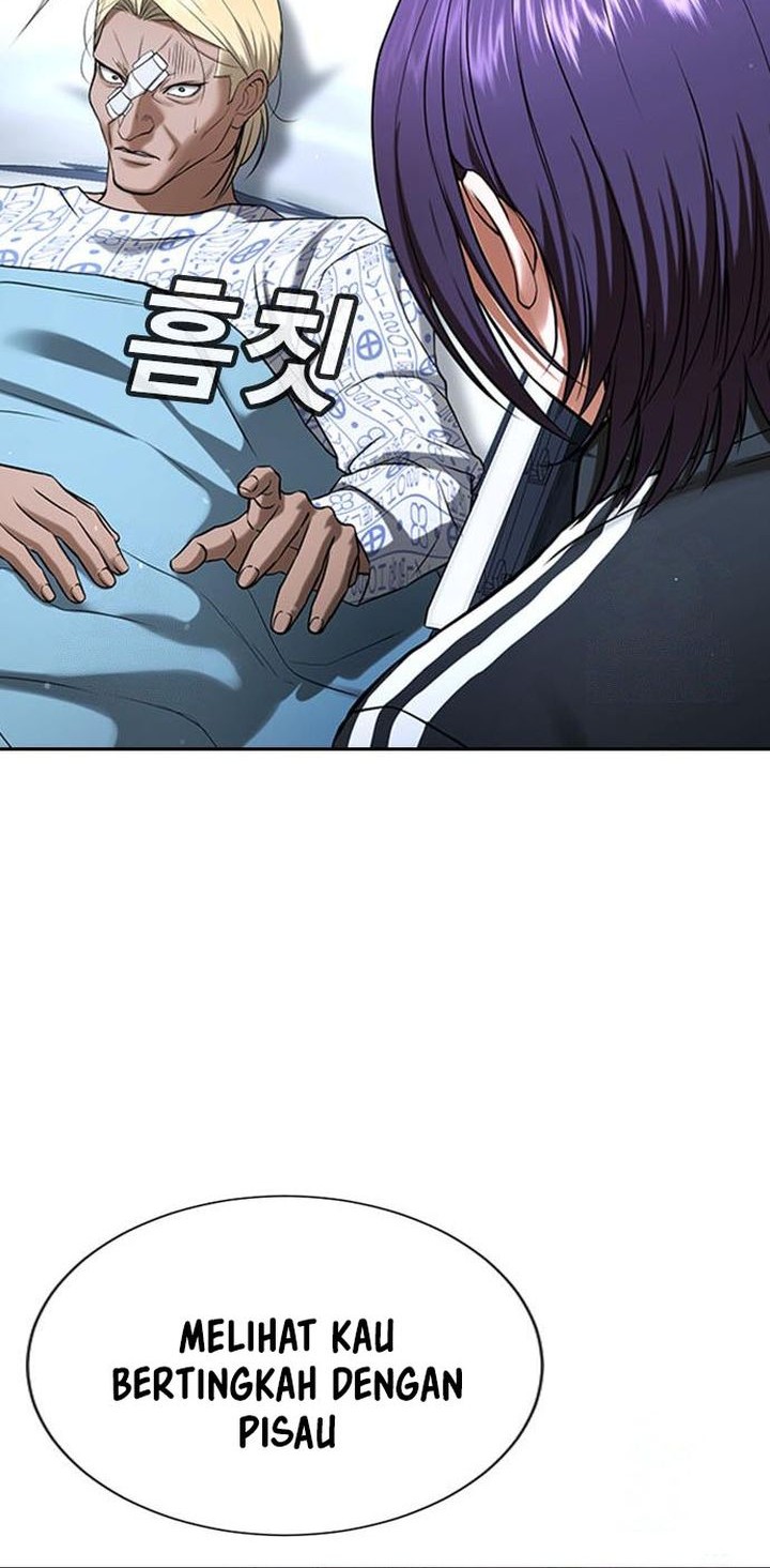 Goo Se Ra Chapter 30 - halaman 16