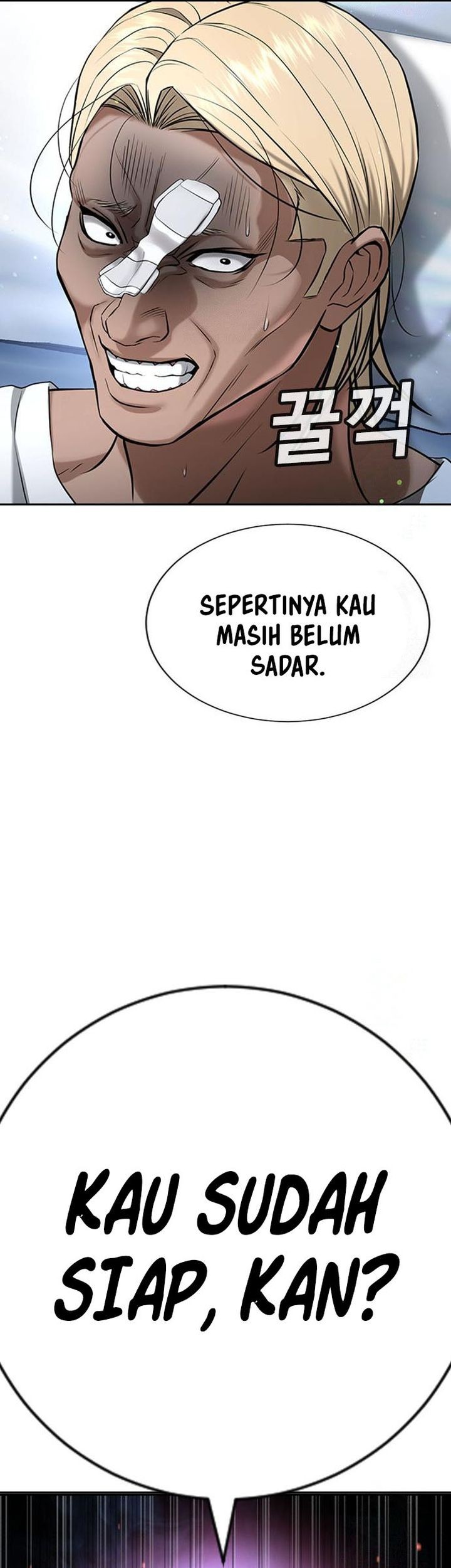 Goo Se Ra Chapter 30 - halaman 17