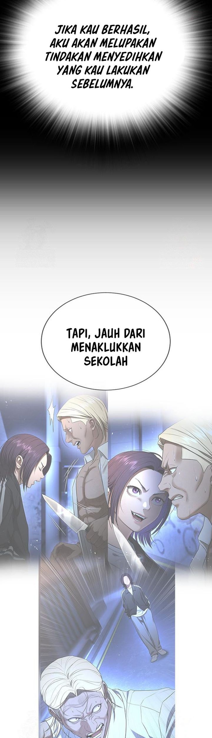 Goo Se Ra Chapter 30 - halaman 27