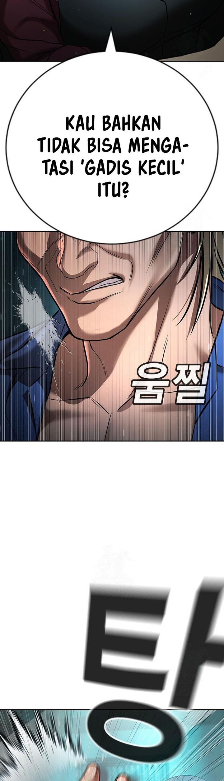 Goo Se Ra Chapter 30 - halaman 29