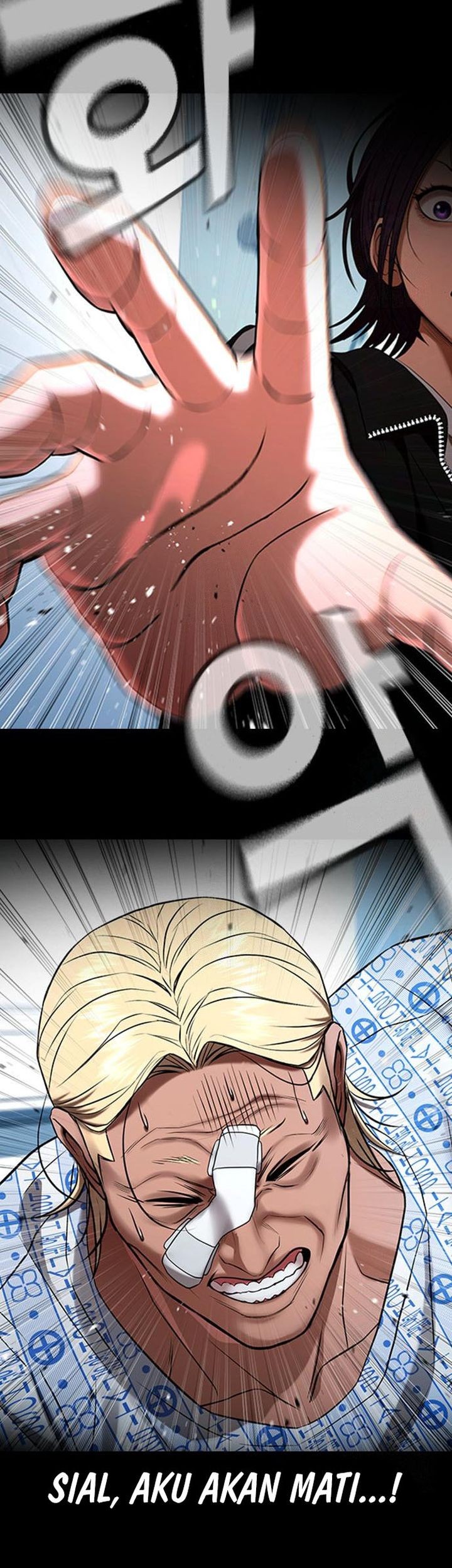Goo Se Ra Chapter 30 - halaman 36
