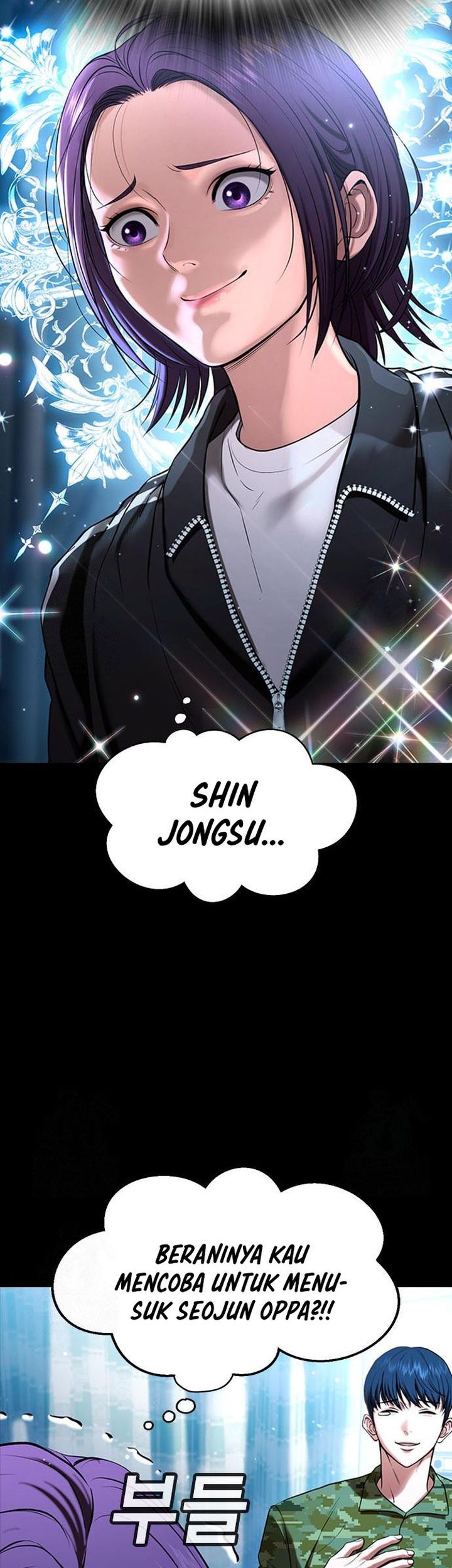 Goo Se Ra Chapter 30 - halaman 50