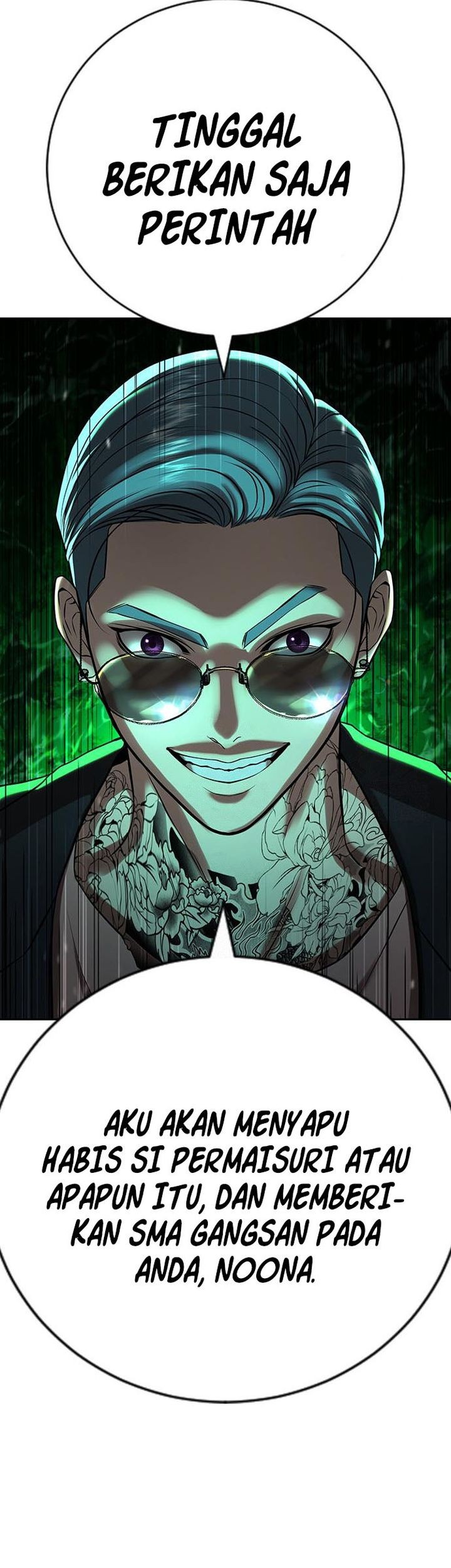 Goo Se Ra Chapter 30 - halaman 66
