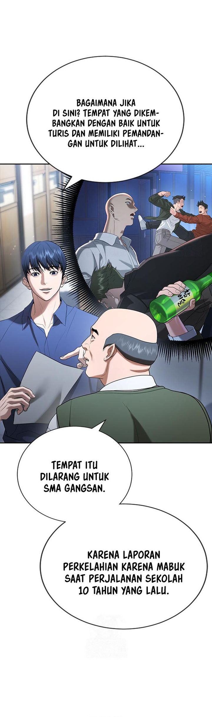 Goo Se Ra Chapter 30 - halaman 78