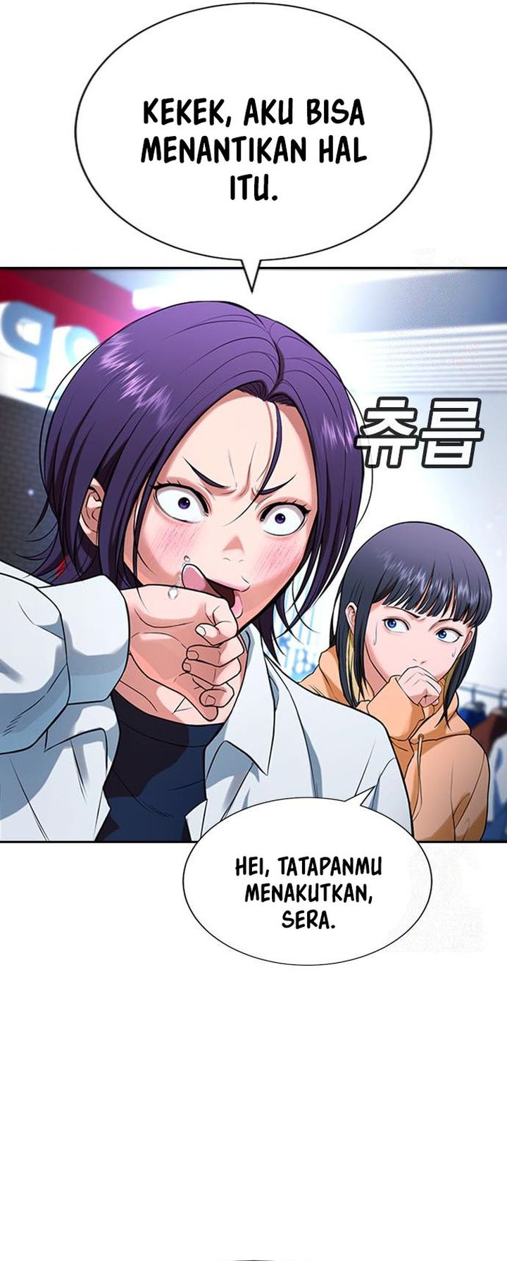 Goo Se Ra Chapter 30 - halaman 93