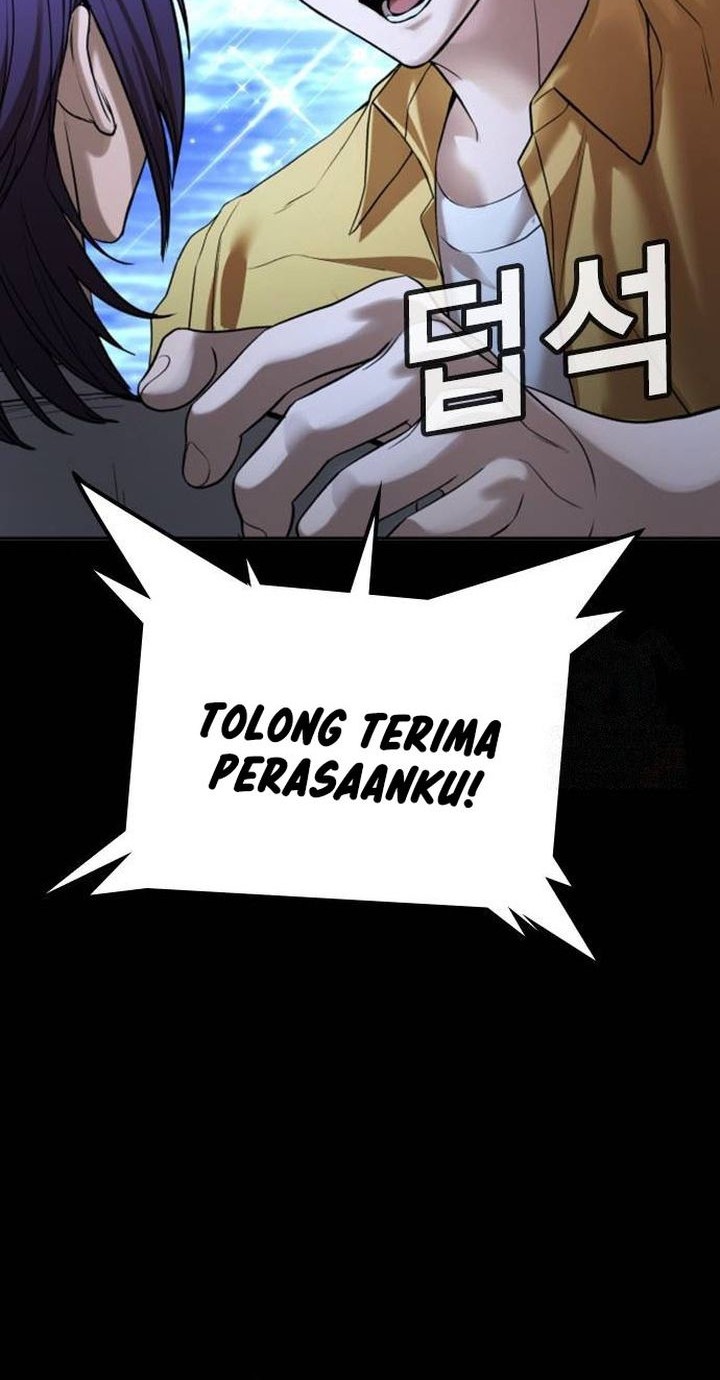 Goo Se Ra Chapter 31 - halaman 10