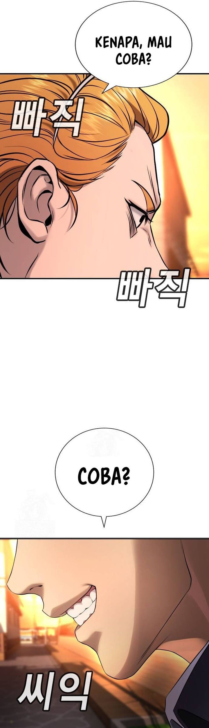 Goo Se Ra Chapter 31 - halaman 100