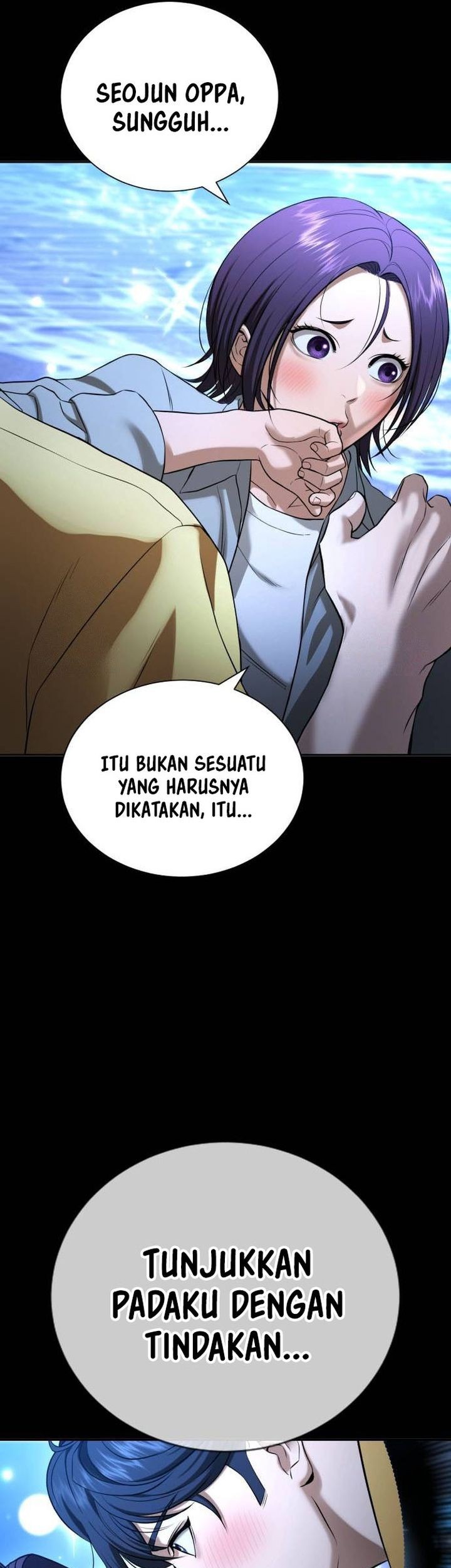Goo Se Ra Chapter 31 - halaman 11